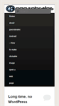 Mobile Screenshot of gonzobrains.com